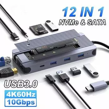 12 в 1 USB C Hub Жесткий диск Корпус Тип C Док-станция M.2 NVMe SATA SSD Жесткий диск Корпус Тип C на HDMI Адаптер 4K60Hz 1000Mbps PD100W 5Gbps