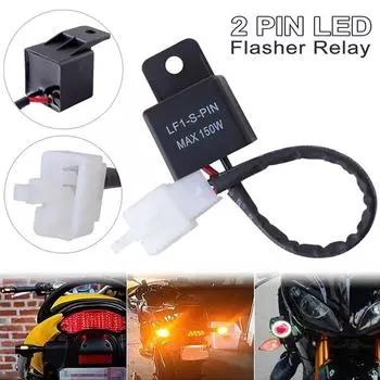 12A 2Pin электронное светодиодное реле мигалки для Honda Kawasaki Suzuki Yamaha мотоциклетный двигатель, лампа указателя поворота Hyper Flash чёрный