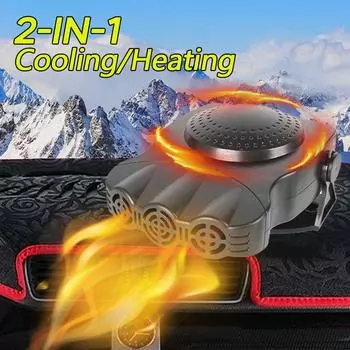 12V 120W Car Heater Portable Electric Heating Fan Automatic Windshield Dryer Defogging Demister Defroster for Cars Accessories чёрный