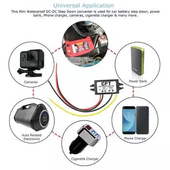 12V(22 В МАКС.) Понижающий преобразователь 30 мВ (два. большой)