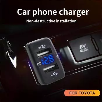 12V-24V Car Charger Socket Adapter Dual USB Ports Fast Charger Socket with Voltage Display for Toyota 12V-24V Auto Accessories 4
