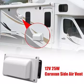 12V 25W Exhaust Fans Side Air Vent Ventilation Outlet Kit For Car Camper Trailer Motorhome Marine Yacht Caravan Accessories белый