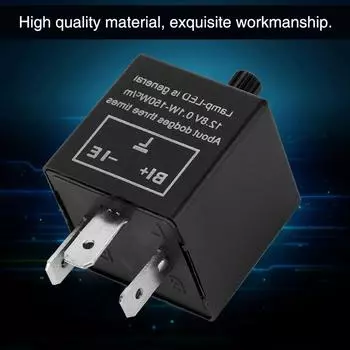 12V 3-контактное регулируемое светодиодное мигающее реле для указателя поворота