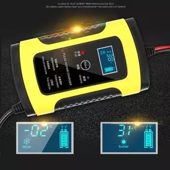 12V 6A ЖК-дисплей Блок питания Полностью автоматическое зарядное устройство для автомобильного двигателя