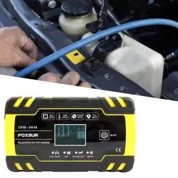 12V 8A 24V 4A Universal Automatic Battery Charger Simple Operation Easy Reading Pulse Repair Charger Truck US Plug жёлтый