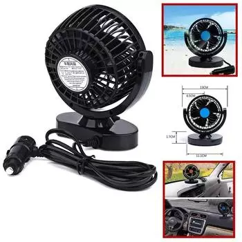 12V Car Fan, 360° Rotating, 2 Speed, Mini Fan for Car Air Conditioner - Blue