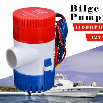 12V Электрический насос 1100GPH Морской трюмный насос Погружной лодочный водяной насос