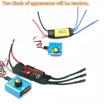 12V Макс 50А Контроллер привода ESC Макс 600Вт для автомобиля Электрическая турбина Мощный Турбокомпрессор Тан Усиление Впускного воздуха Вентилятор