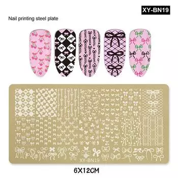 12X6Cm Golden Rectangular Nail Stamping Plates Bowknot Butterfly Flower Fireworks Designs Nail Art Template For Diy Nail Decor