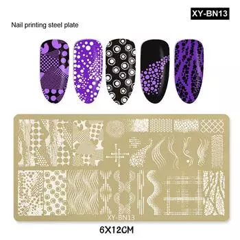12X6Cm Golden Rectangular Nail Stamping Plates Bowknot Butterfly Flower Fireworks Designs Nail Art Template For Diy Nail Decor