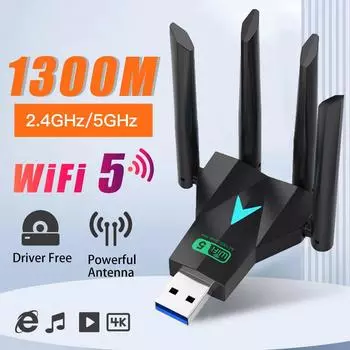 1300 Мбит/с USB 3.0 Wi-Fi адаптер двухдиапазонный 2,4G 5 ГГц беспроводная сетевая карта 4 антенны Wi-Fi-приемник ключа для ПК ноутбука Win7/10/11 драйвер бесплатно