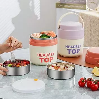 1400ml Double Layer Stainless Steel Thermal Lunch Box With Bag Portable Breakfast Picinc Bento Box Adult Student Food Container 1400ml зелёный