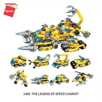 1408 Развивающая интеллектуальная игрушка Истребитель Оружие Самолет Оборудование 8 в 1 Строительные блоки детский подарок
