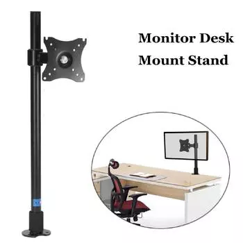 14-27 inches Two-sided rotating monitor stand, H Older desktop adjustment for TV Mount Bracket Clamp. internal computer monitor, 600x230x38mm