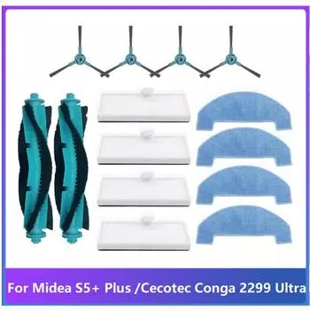 14 шт. для Midea S5+ Plus, Conga 2299 Ultra Home X-Treme Genesis Vacuum запасные части основная боковая щетка фильтр насадки для швабры