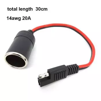 14AWG 30 см 20A 12 В 24 В автомобильная розетка для прикуривателя SAE 2-контактный быстросъемный разъем-удлинитель 1pcs
