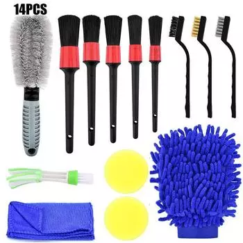 14Car Beauty Tools Щетка для чистки деталей Набор для чистки деталей автомобиля Набор для полировки салона