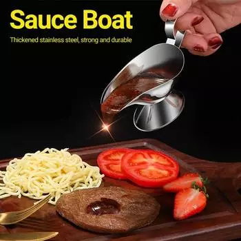 150/240ml Sauce Boat Thickened Easy Pour Stainless Steel Tomato Juice Black Pepper Gravy Boat for Kitchen M