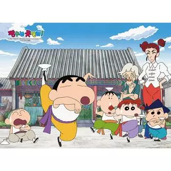 Пазл из 150 деталей - Crayon Shin-chan Kung Fu Master, популярная корейская головоломка