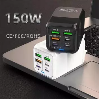 150 Вт 6 портов Pd QC 4.0 Usb C быстрое зарядное устройство настенный адаптер супер быстрая зарядка для iPhone Samsung Ipad Xiaomi Huawei Oneplus Oppo UK Plug белый
