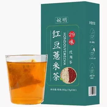 150G29 ароматизирует чай с красной фасолью и ячменем, чай с красной фасолью и ячменем, чай для настоя здоровья