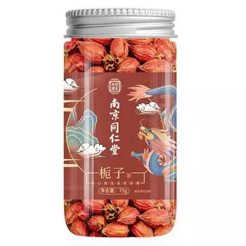 150g of Sugar - Free Gardenia Jasminoides J. Ellis Scented Tea in Tea Bags: A Healthy Brew
