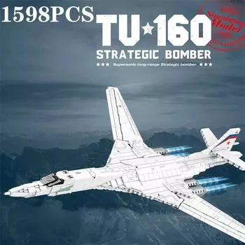 1598 шт. военный бомбардировщик Ту-160 строительные блоки самолет истребитель ВВС кирпичи игрушки креативные настольные украшения детский подарок With box