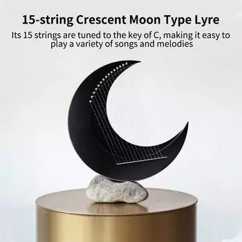 15-струнная лира типа Crescent Moon, арфа C Key, портативная лира, струны из стальной проволоки, мини-струнные 8 Strings бежевый