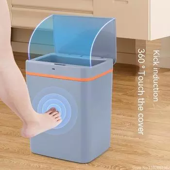 15L trash can smart sensor multi-functional light luxury household kitchen bathroom portable sensor open lid trash can 15L Battery белый