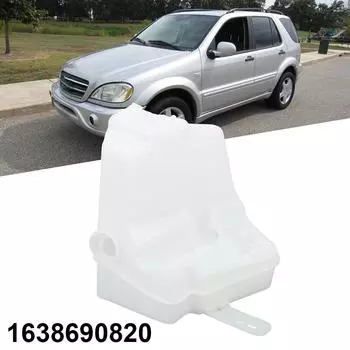 1638601260 Бак омывающей жидкости Омыватель лобового стекла автомобиля