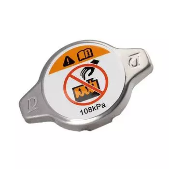 16401-30020 Water Tank Cap Radiator Sealing Cap For Toyota FJ Cruiser 2010-2014