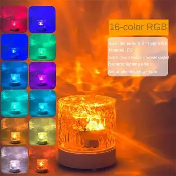16 Colors LED Water Ripple Ambiance Night Light USB Rotating Projection Crystal Table Lamp Dimmable For Bedroom Bedside Room Lam