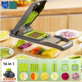 16 в 1 многофункциональный овощерезка Cocina ручная овощерезка измельчитель картофеля кухонные гаджеты