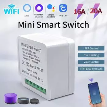 16A/20A WiFi Mini Smart Switch Module 2-стороннее управление Cozy Life APP дистанционное управление для Alexa Google Home Automation голосовое управление 16A