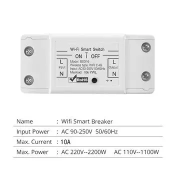 16A WiFi Smart Switch Умный дом Беспроводной переключатель управления Реле Автоматический выключатель Дистанционное голосовое управление Поддержка Alexa Google Home Cozylife