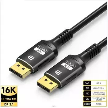 16K DisplayPort кабель 2.1 8K DP 2.1 DP Видео кабель 80gbps DP to DP 16K@30Hz 8K@60Hz 120Hz 4K для HDTV приставок игровых мониторов Gr 1m
