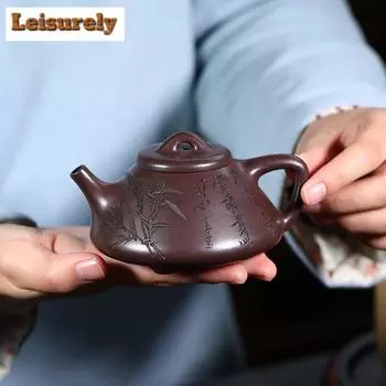 170 мл высококачественный китайский чайник из фиолетовой глины Исин, сырой руды, чайник Zisha Beauty, знаменитый ручной работы, каменный горшок-черпак, чайный сервиз в стиле кунг-фу, подарок