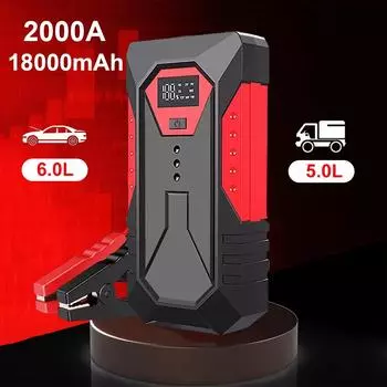 18000 мАч аварийный пусковой аккумулятор для автомобиля портативный внешний аккумулятор усилитель автомобильного аккумулятора 12 В аварийный пусковой аккумулятор для автомобиля аварийный внешний аккумулятор красный/чёрный