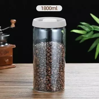 1800ml Coffee Beans Vacuum Sealed Tank Glass Food Storage Press Type Fresh-keeping Coffee Jar Air Extraction Transparent Jars