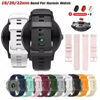 18 мм 20 мм 22 мм ремешок для часов Garmin Venu 3/3s/2/2s силиконовые ремешки для часов ремешок для Garmin Vivoactive 3/4/4s/Forerunner 245 Bands Forerunner 265 255 чёрный