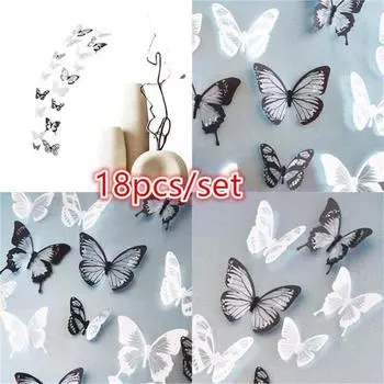 18 шт. / Компл. DIY 3D бабочка наклейки на стену художественная наклейка ПВХ бабочки домашний декор
