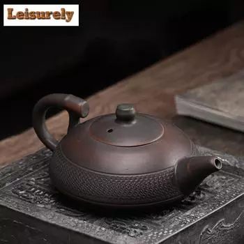 190 мл ручной работы Qingxi фиолетовый керамический чайник прыгающий нож матовый чайник для замачивания чая чайные принадлежности аксессуары коллекция для творчества