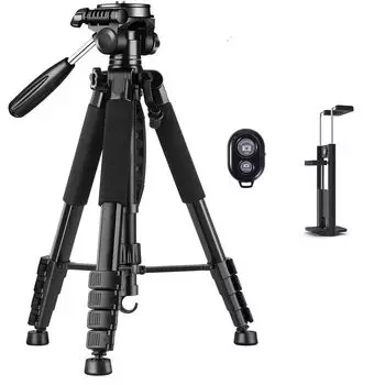 190cm Camera Smartphone Storage Bag with Remote Shooting Remote Pan Quick Shoe Tripod, Tripod, 3-Way Head, 360° Rotatable, Control, Handle,