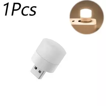 1/10 шт. Мини USB ночник теплый белый свет защита глаз книга чтение свет USB разъем компьютер мобильный зарядка светодиодный ночник