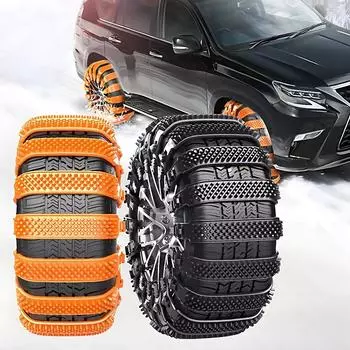 1-10PCS Snow Chains Wheel Ties Car Tyre Chains Winter Snow Emergency Thickened Universal Car Buggy Ties Anti-skid Chains