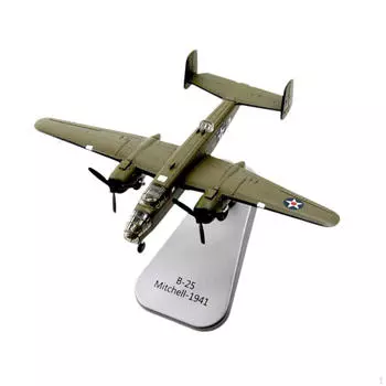 1/144 B25 Истребитель Модель самолета литой сплав самолет для гостиной