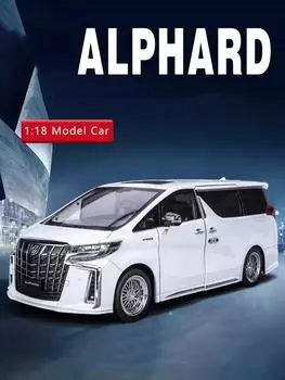1:18 Alphard Модель автомобиля из сплава, имитация звука и света, игрушечная машинка с инерционным механизмом, металлический MPV, бизнес-автомобиль, коллекция украшений для мальчиков, подарок белый
