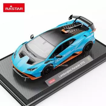 1/18 Big Lamborghini Huracn STO Alloy Sport Car Model Meatl Diecast Pull Back Model Car Toy Toy For Boy Birthday Gift Collection