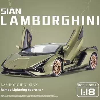 1:18 Lamborghini Sian New Energy Supercar Alloy Diecast Car Model Sound & Light Series Детская игрушка Подарок детям Подарок на день рождения зелёный
