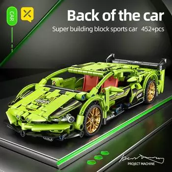 1:18 McLaren Pullback Car 425PCS Раннее развитие навыков обучения Интеллект Собранные игрушки для детей Рождественский подарок
